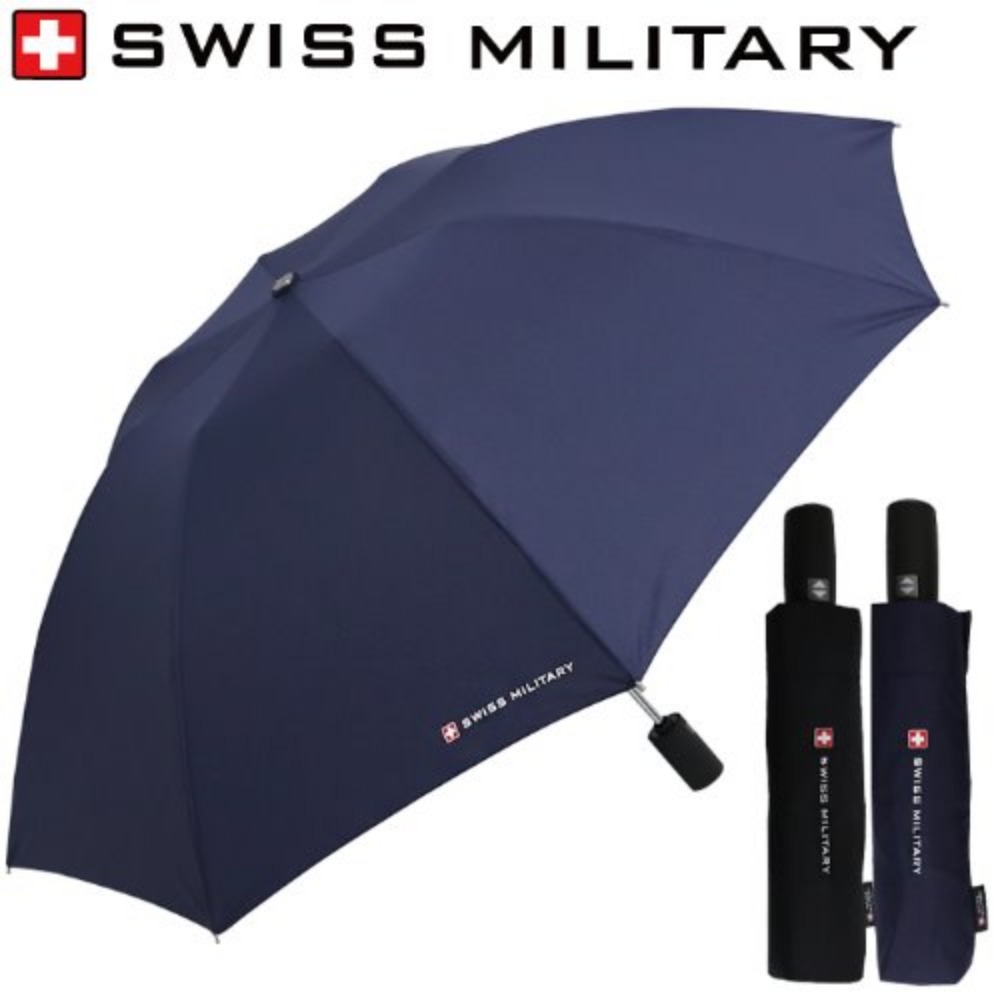 스위스밀리터리 3단 완전자동 리버스 우산