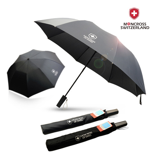 몽크로스 2단 자동 솔리드 우산