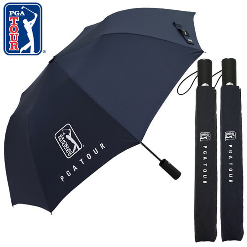 PGA 2단자동 무지 우산
