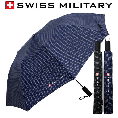 스위스밀리터리 2단 자동 핀도트 우산